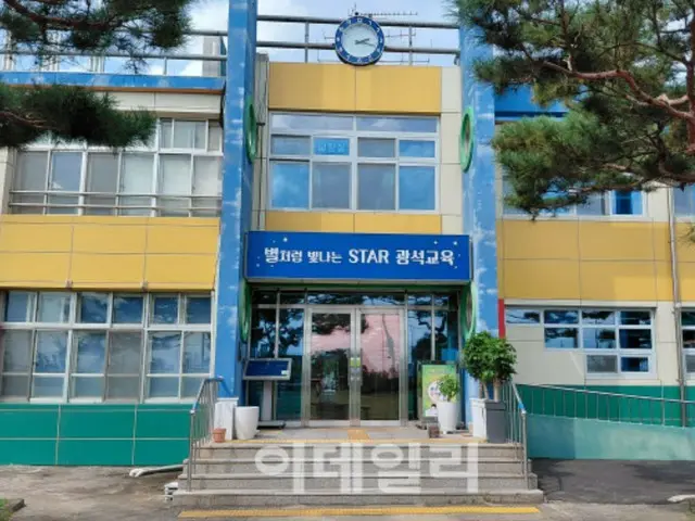 A rural elementary school facing closure is seeing an increase in student numbers after providing "full care" from morning until night - South Korean media
