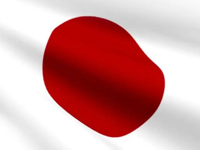 Takaichi becomes Japan's first female prime minister... attends the APEC summit in Gyeongju - South Korean media