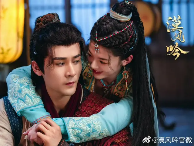 <Chinese TV Series NOW> "Desert Princess: Love in the Desert" 2 EP5, Ruo Wen climbs a cliff while carrying Ge Xinwei on his back = Synopsis and spoilers