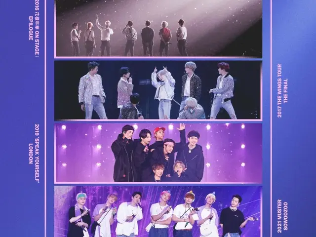 Live screening of "BTS" concert ends with great success... Total audience numbers worldwide exceed 940,000