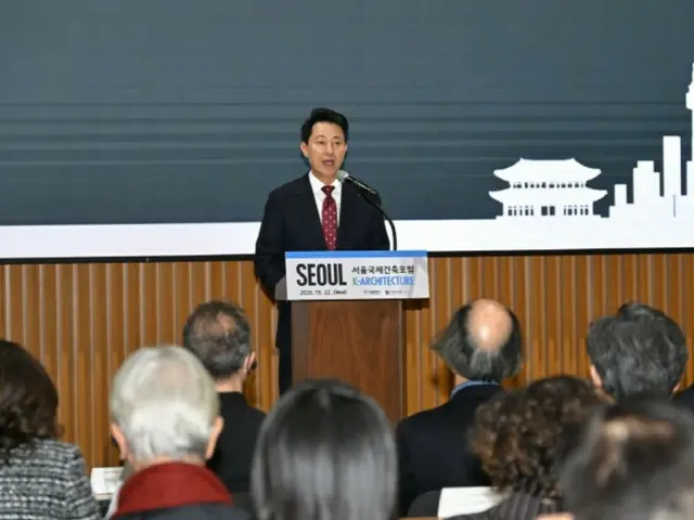 Seoul Mayor: "Seoul City is a good partner for architects who will build the next 100 years" - Statement at International Architecture Forum (Korea)