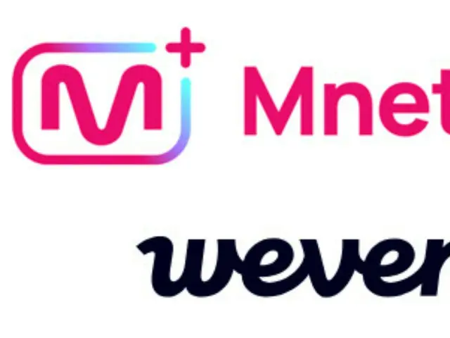 Mnet Plus surpasses Weverse to become a new powerhouse in the "K-POP platform"