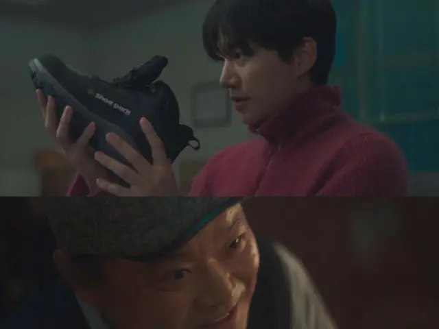 <Korean TV Series NOW> "Taepung Corporation" Episode 4, Junho (2PM) gives Kim Sang Ho a satisfying blow = Viewership rating 9.0%, Synopsis and spoilers