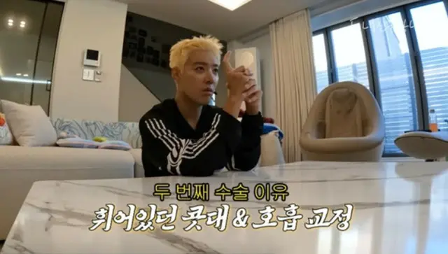 「13キロ減量」KangNam（元M.I.B）、 外見が変わった…秋夕に鼻の整形手術「長いストーリーがある」3