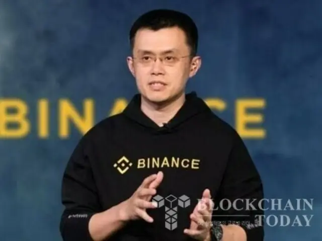 バイナンス(Binance)の創業者、趙長鵬氏