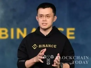 President Trump pardons Binance founder: 'I heard he's innocent'