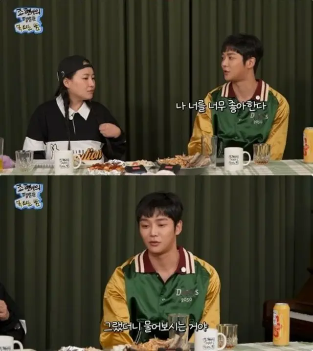 ロウン（SF9）、いつかディカプリオと作品で共演したい…ファン心を告白（木曜の夜）02