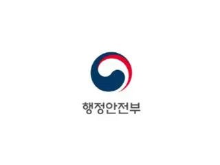 30th anniversary of democratically elected local government: reviewing achievements and challenges