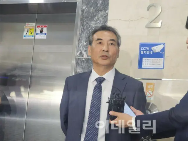 [Breaking News] Two people appointed as special prosecutors for Mrs. Kim Gun-Hee