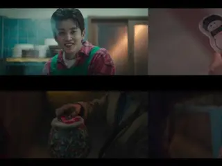 "Taepung Corporation" Kim Min Seok goes straight for Kwon Han Sol... Exuding the charm of a "Romance Guy"