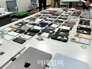 Suspects deported to Cambodia and others found guilty of defrauding 1.6 billion won in a "romance scam" - South Korea