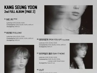 WINNER's Kang Sung-yoon reveals tracklist for his second solo album "PAGE 2"... Eun Ji Won (SECHSKIES) & SEULGI (Red
 Featuring a stellar lineup including Velvet