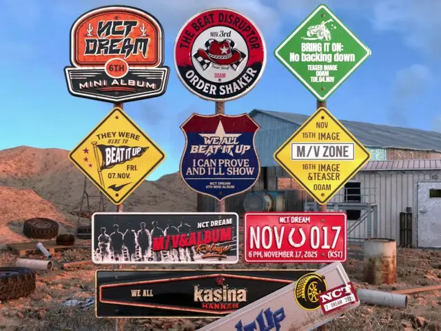 「NCT DREAM」、6thミニアルバム「Beat It Up」のスケジュールポスター公開…“カムバックカウントダウン”スタート