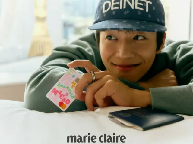Choi Jeong Hyup, "Pink Macau Date"... Travel debit card released