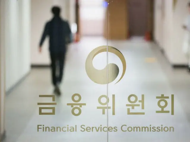 Jang Nara, Jung HaeIn, and Tae Yeon receive government awards on Korea's "Financial Day"
