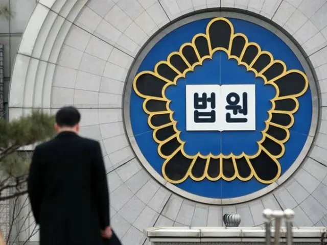 A man sentenced to three years in prison for "possessing a book by Marx" and "hasn't been able to get a decent job for 40 years"... What will be the outcome of the retrial? = South Korea