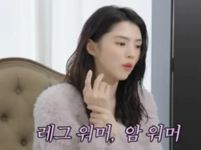 女優ハン・ソヒ、蝶のプレゼントもらって幸せ…蝶のタトゥーまで「見るたびにかわいい」