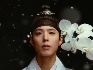 Park BoGum has been selected as the host of Chapter 1 of the 2025 MAMA AWARDS!