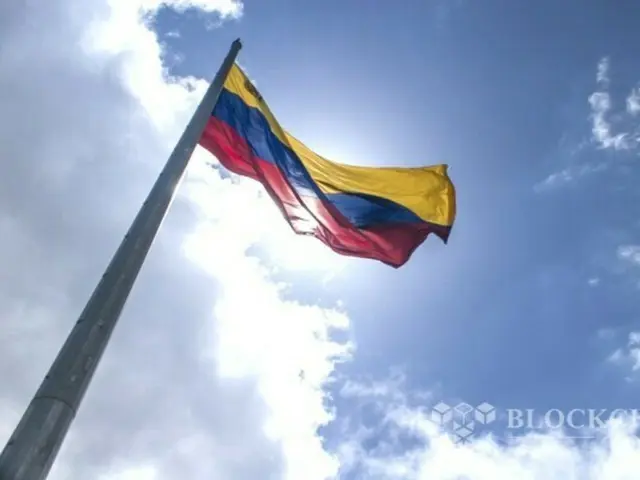 Trump threatens military attack on Venezuelan drug cartels, raising concerns about growing reliance on stablecoins