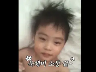 Actress Lee Min Jeong reveals her son's face... He's adorable and looks just like his parents (Lee Min Jeong & Lee Byung Hun)