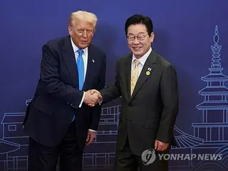 Trump approves South Korea's nuclear submarine development; US-ROK military alliance is "strong"