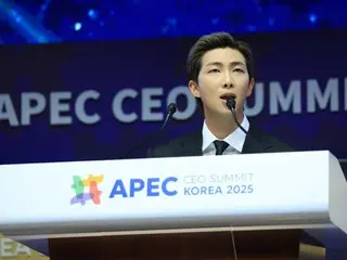 [Gyeongju APEC] BTS's RM talks about K-pop's competitiveness... "Based on the principle of bibimbap harmony"