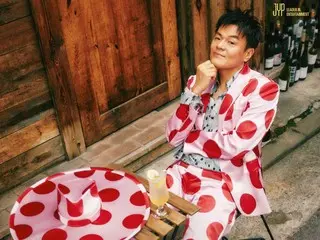 JY Park (Park Jin Hee-yeon) will hold a solo concert "HAPPY HOUR" on December 13th and 14th.