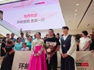 Duty-free shops in South Korea see falling sales despite increasing foreign visitors due to changing consumption trends