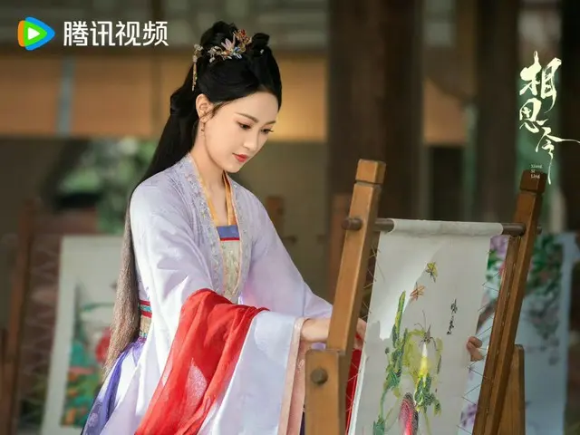 <Chinese TV Series NOW> "Sou Shi Ling ~Kun Kira and Xuan Lie~" EP8, Kun Kira discovers a crystal = Synopsis and spoilers
