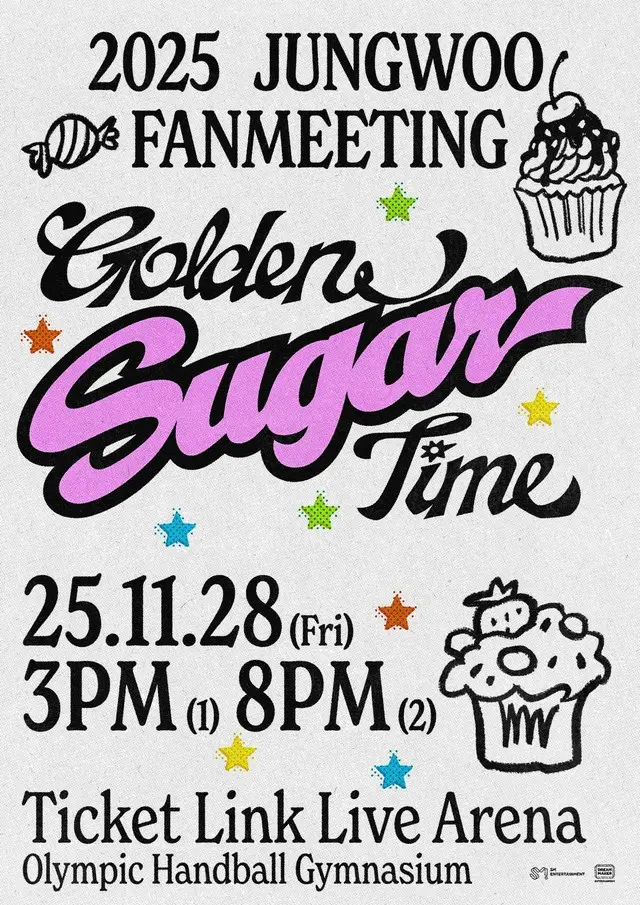 ”12月入隊”「NCT」ジョンウ、初の単独ファンミーティング「Golden Sugar Time」を11月28日に開催