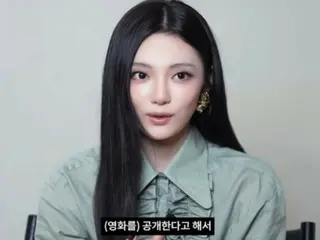 "aespa" NINGNING's secret to managing "strongest mental strength"... "You have to realize it yourself"