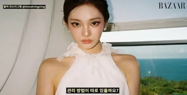 「aespa」NINGNING、「最強メンタル」管理の秘訣…「自分で気付かないと」2