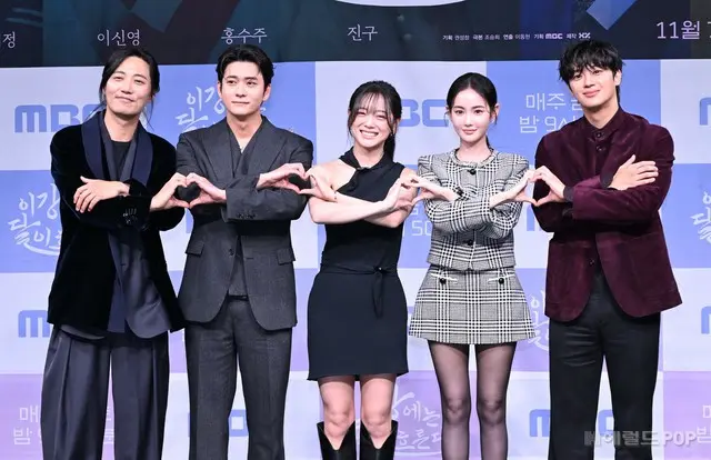 【フォト】カン・テオ＆キム・セジョンら、MBC新ドラマ「この川には月が流れる」の制作発表会に出席