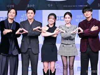 [Photo] Kang Tae Oh, Kim Se Jeong and others attend the production presentation of MBC's new TV series "The Moon Flows in This River"