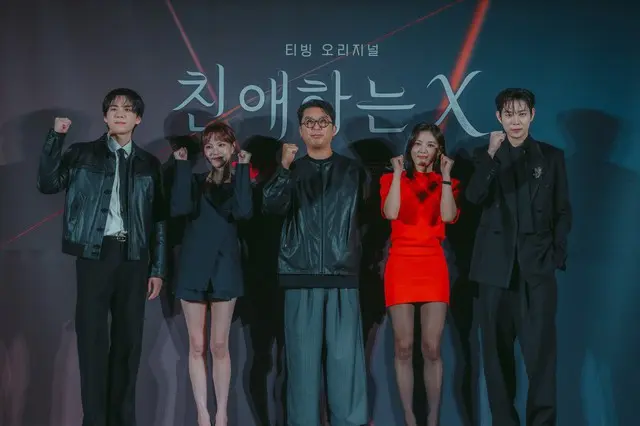 キム・ドフン、イ・ヨルム、イ・ウンボク監督、キム・ユジョン、キム・ヨンデ