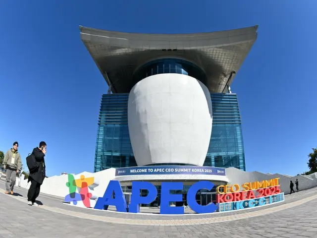 The APEC Summit kicks off today, the 31st. What is the venue, Gyeongju in southeastern South Korea?