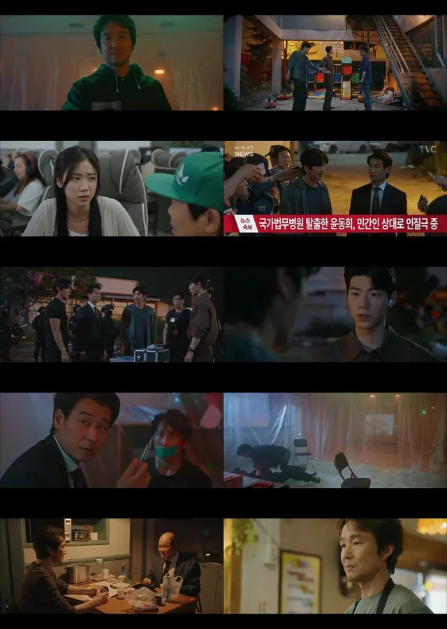 ≪韓国ドラマNOW≫「シン社長プロジェクト」第11話、ハン・ソッキュがついに殺人犯ミン・ソンウク、黒幕パク・ヒョックォンとの因縁に終止符＝視聴率9.1％、あらすじ・ネタバレ