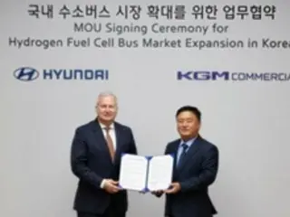KGM Commercial partners with Hyundai Motor to develop hydrogen bus (Korea)