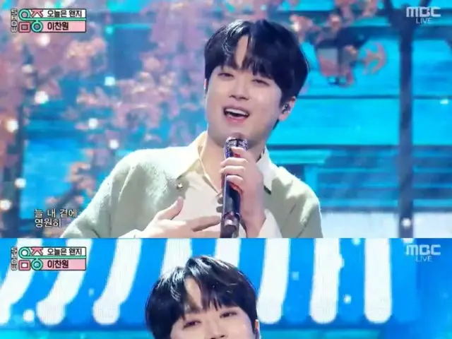 Lee Chan Won tops music shows on his birthday, beating out NMIXX and BOYNEXTDOOR