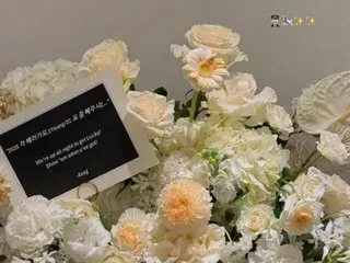 "IVE" Jang Won Young certifies bouquet given to him by G-DRAGON (BIGBANG)... "Can you get me a ticket?"