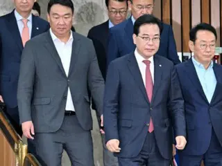 South Korea's largest opposition party, the People's Power Party, criticizes the ruling party's push for a law suspending trials... "Resume President Lee's trial."