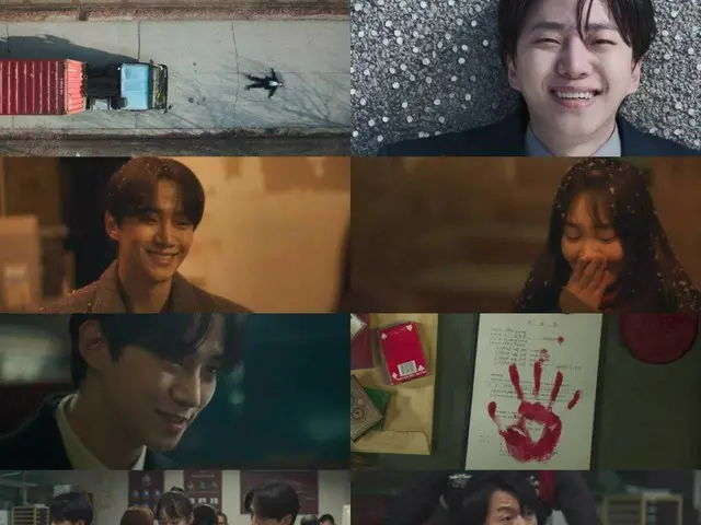 Lee JUNHO's "Taepoong Trading Company" - Top 4 Unpredictable Endings