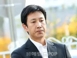 Former police officer who leaked information about the investigation into the late Lee Seong Kyu (INFINITE) has been sentenced to three years in prison