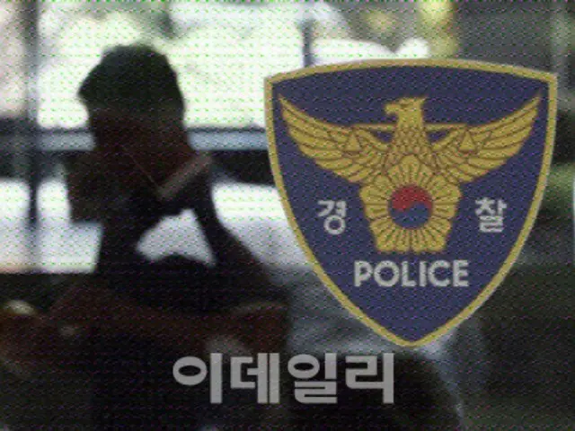 "Japanese father and son" in their 30s admitted to drunk driving in South Korea