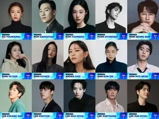 A total of 25 presenters, including Park Hyung-sik and Im Si-wan, have been announced for the 2025 MAMA AWARDS!