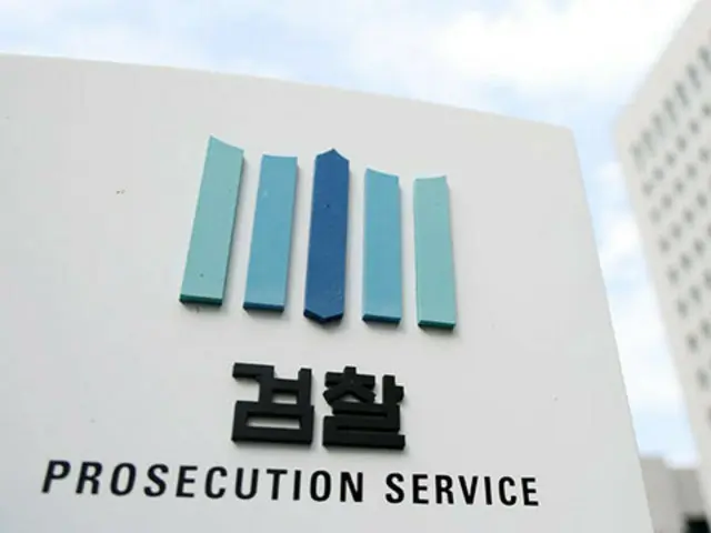 「青酸カリマッコリ殺人事件」被告親子の再審無罪に…検察が上告放棄=韓国