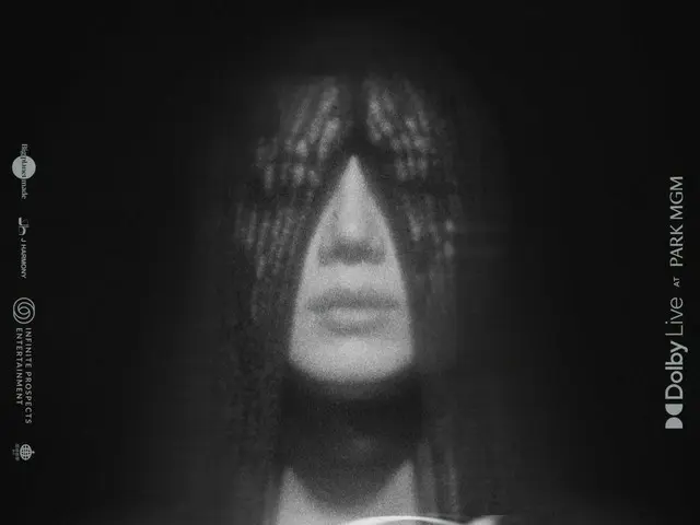 SHINee's TAEMIN confirms Las Vegas concert... proving global influence ahead of Coachella