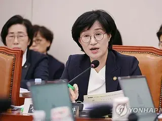 Japanese government's stance on comfort women issue is "inappropriate," says South Korea minister