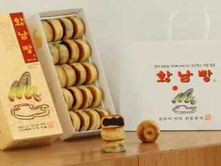 "Hwangnam Bread" that Xi Jinping said was "delicious"... Beware of high-priced resale and imitation products = South Korea