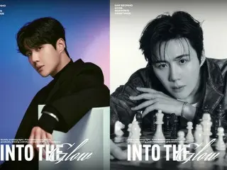 Actor Kim Seon Ho, mature and sexy... 2026 Season's Greetings "Into the Glow" release